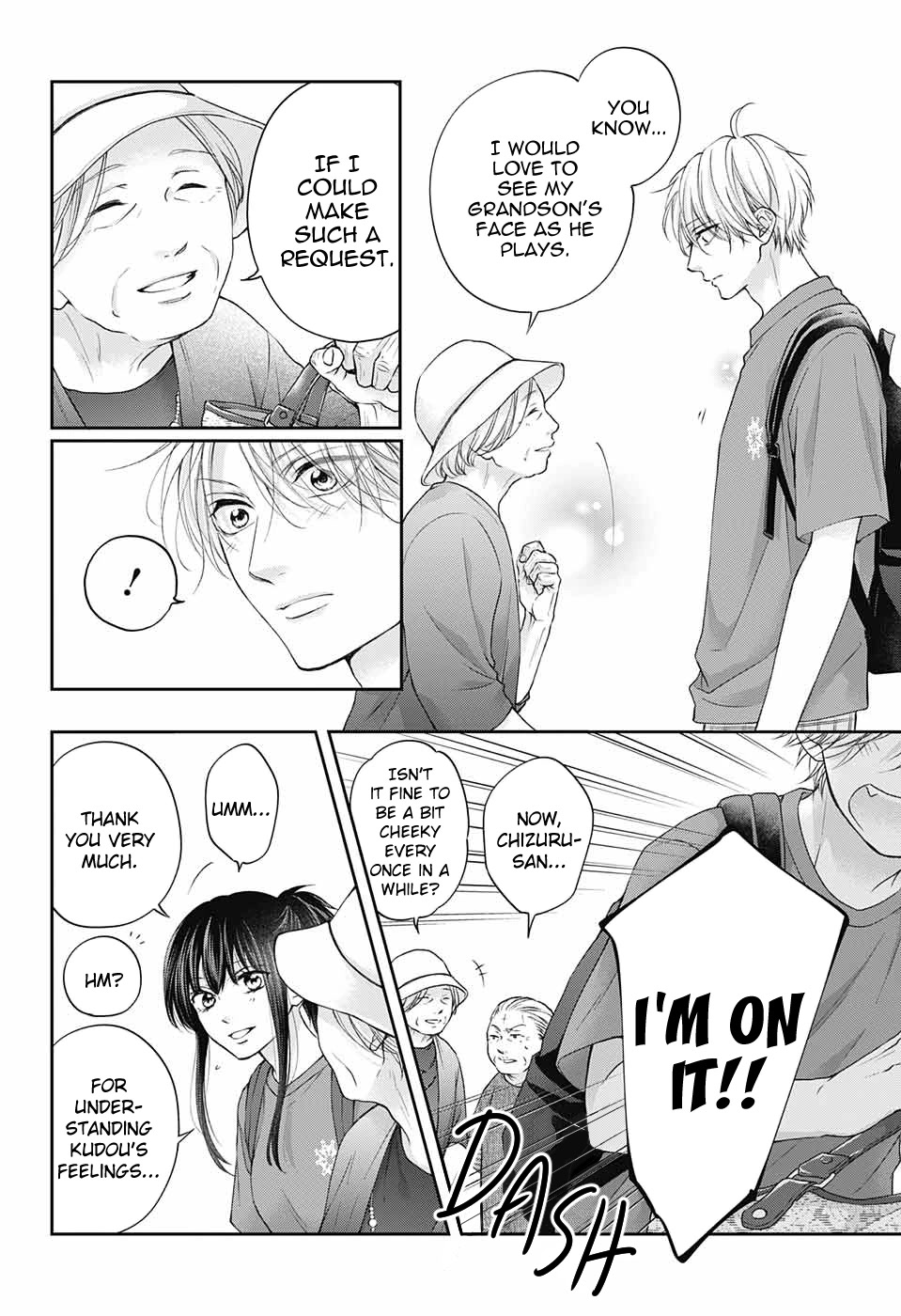 Kono Oto Tomare!, Chapter 122 image 07
